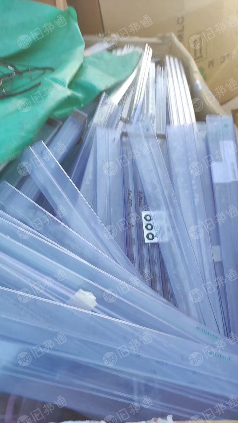 出售pvc电子管废料