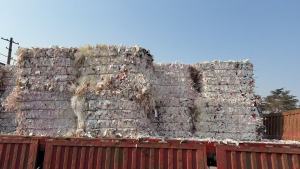 出售无膜小花烟卡纸边料