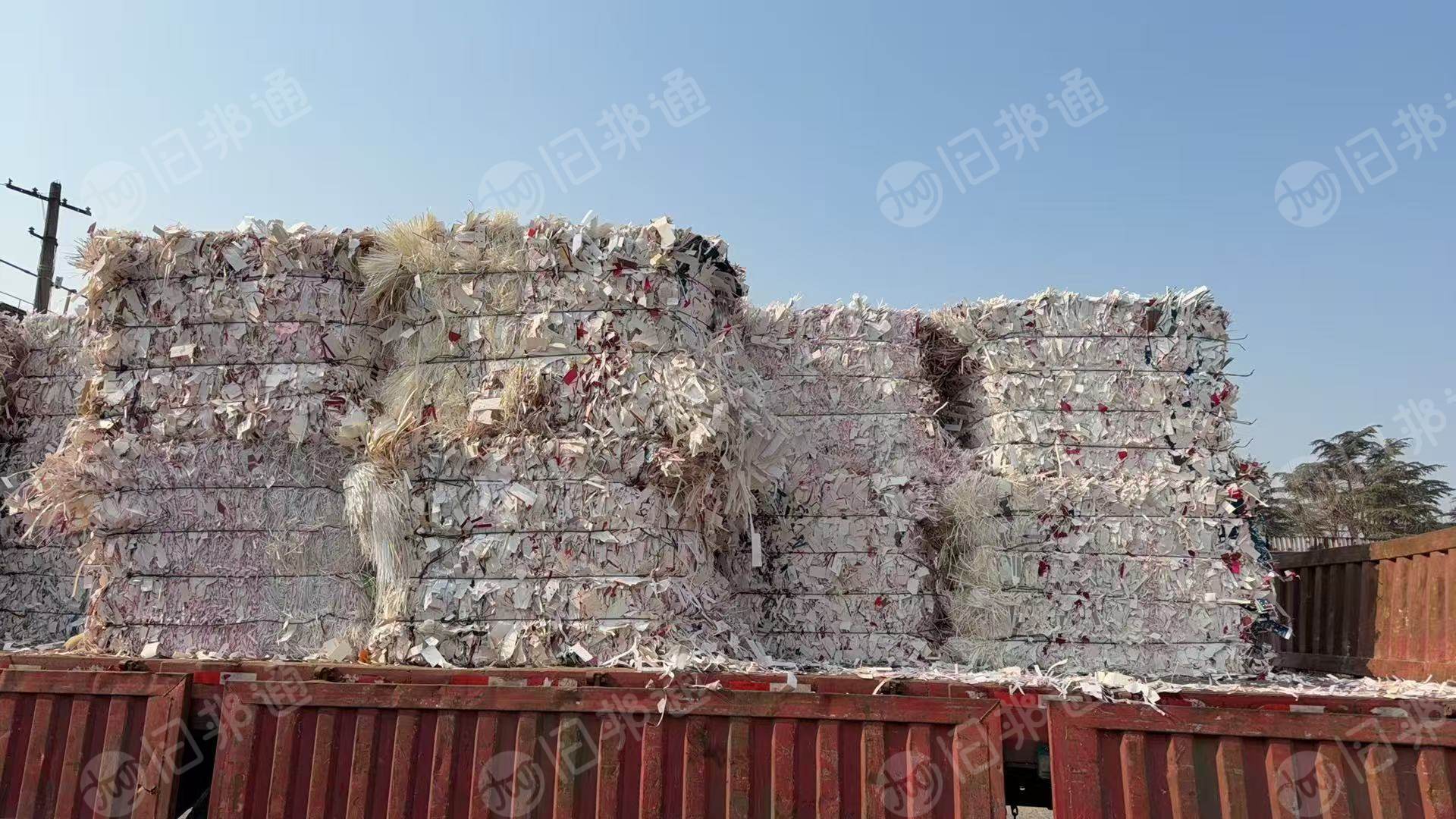 出售无膜小花烟卡纸边料