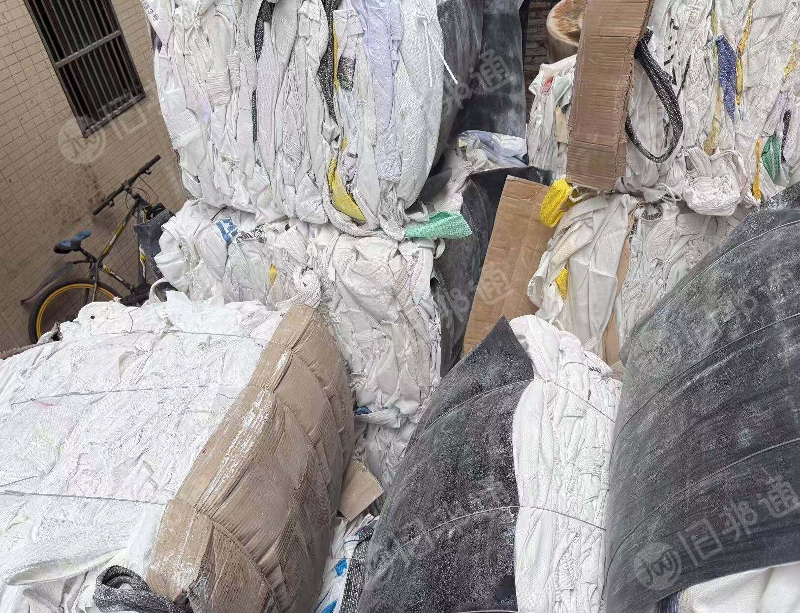 出售废旧吨包，基本是装碳酸钙下来的，9.5成没有割破，长期有货