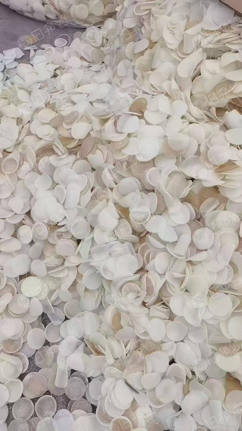 出售医疗器械厂里下来的聚氨酯废料，透明PU废料，现货几十吨