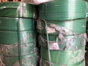 求购库存处理卷筒PET打包带