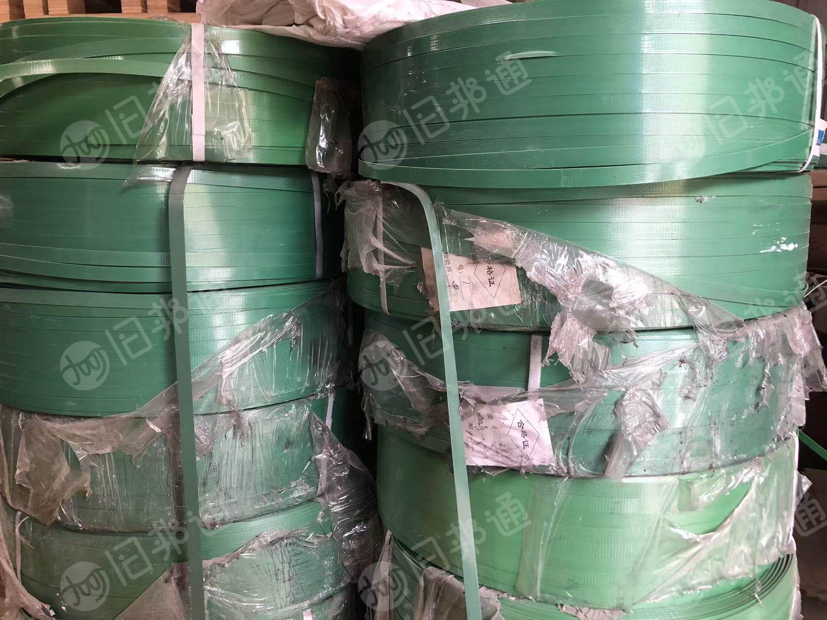 求购库存处理卷筒PET打包带