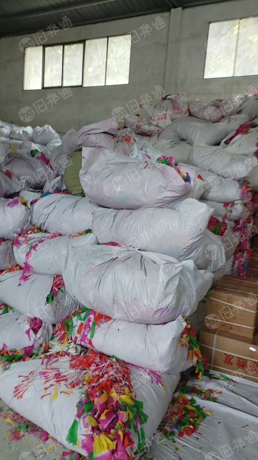 出售彩色拷贝纸边角料