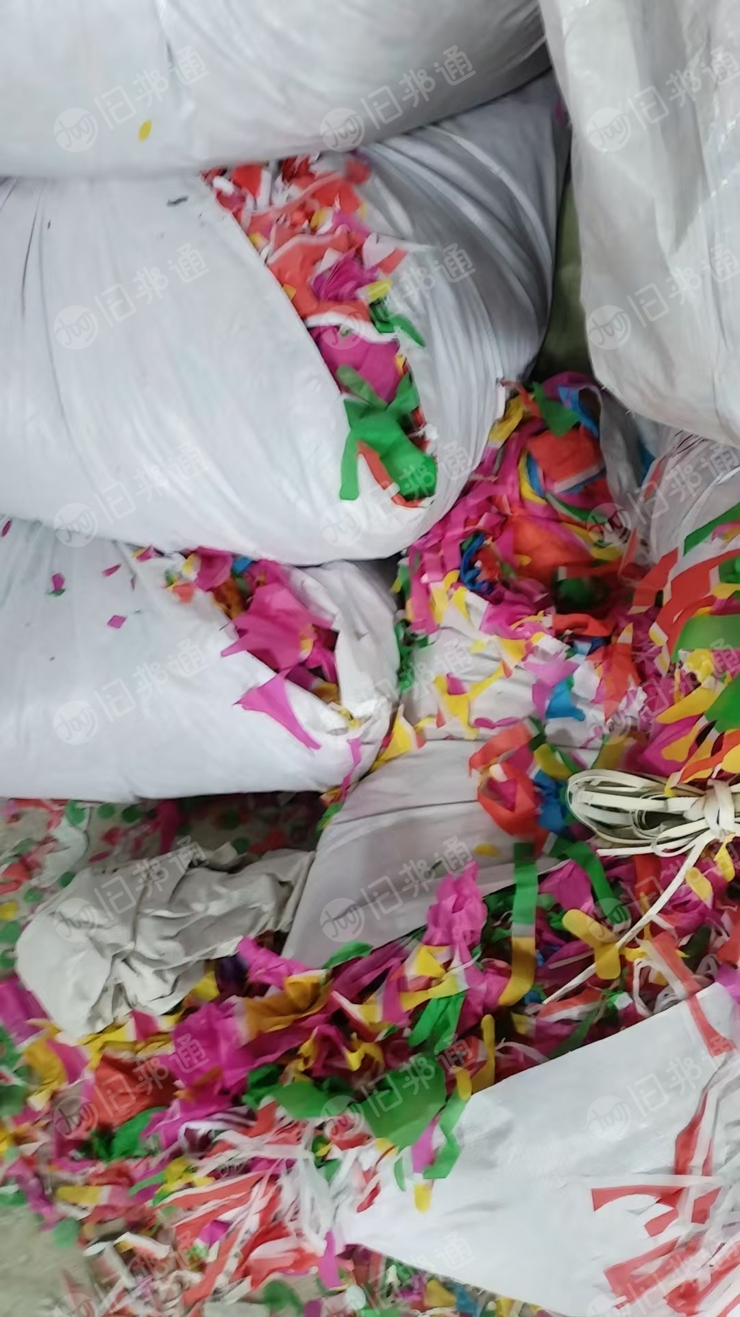 出售彩色拷贝纸边角料