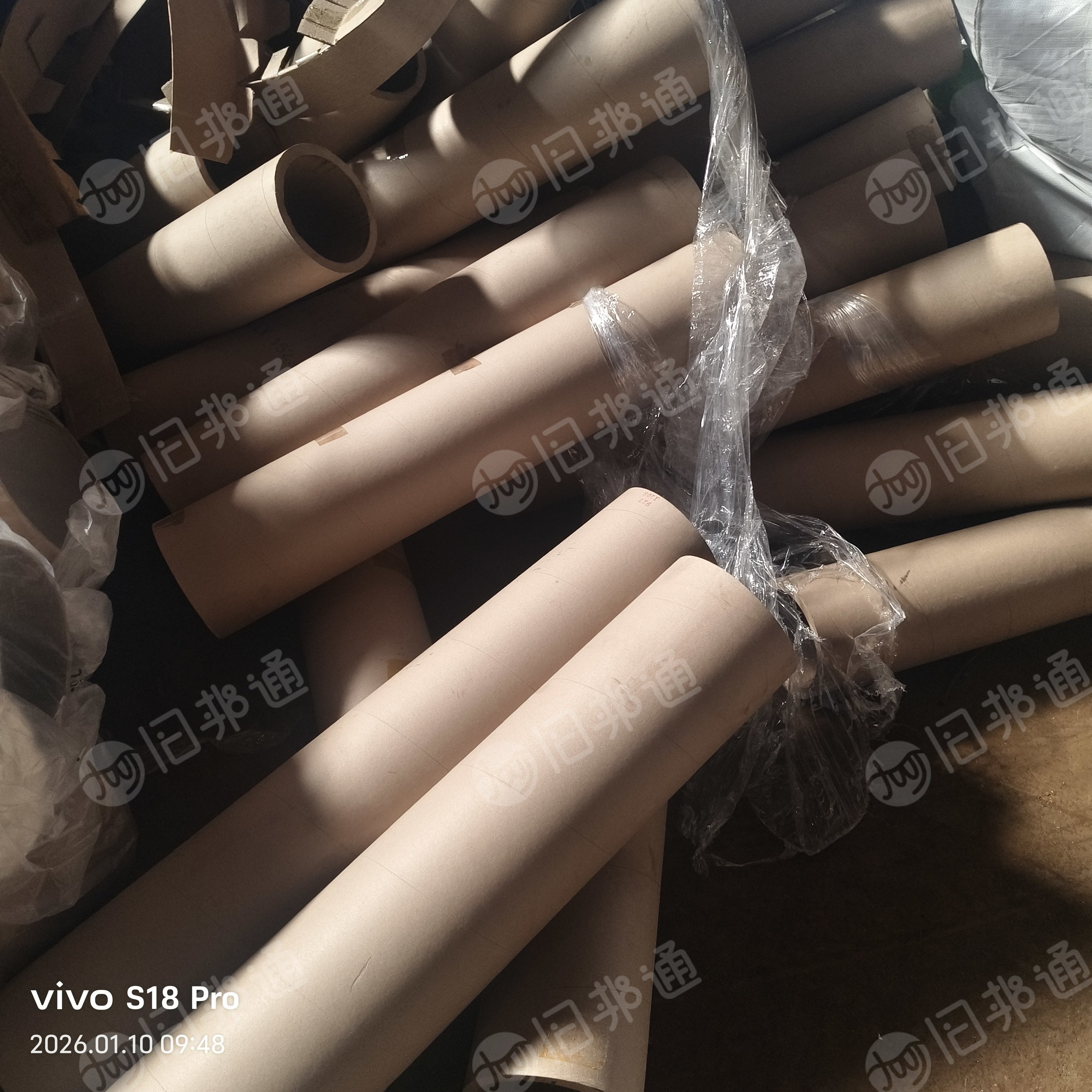 长期出售工业废纸管