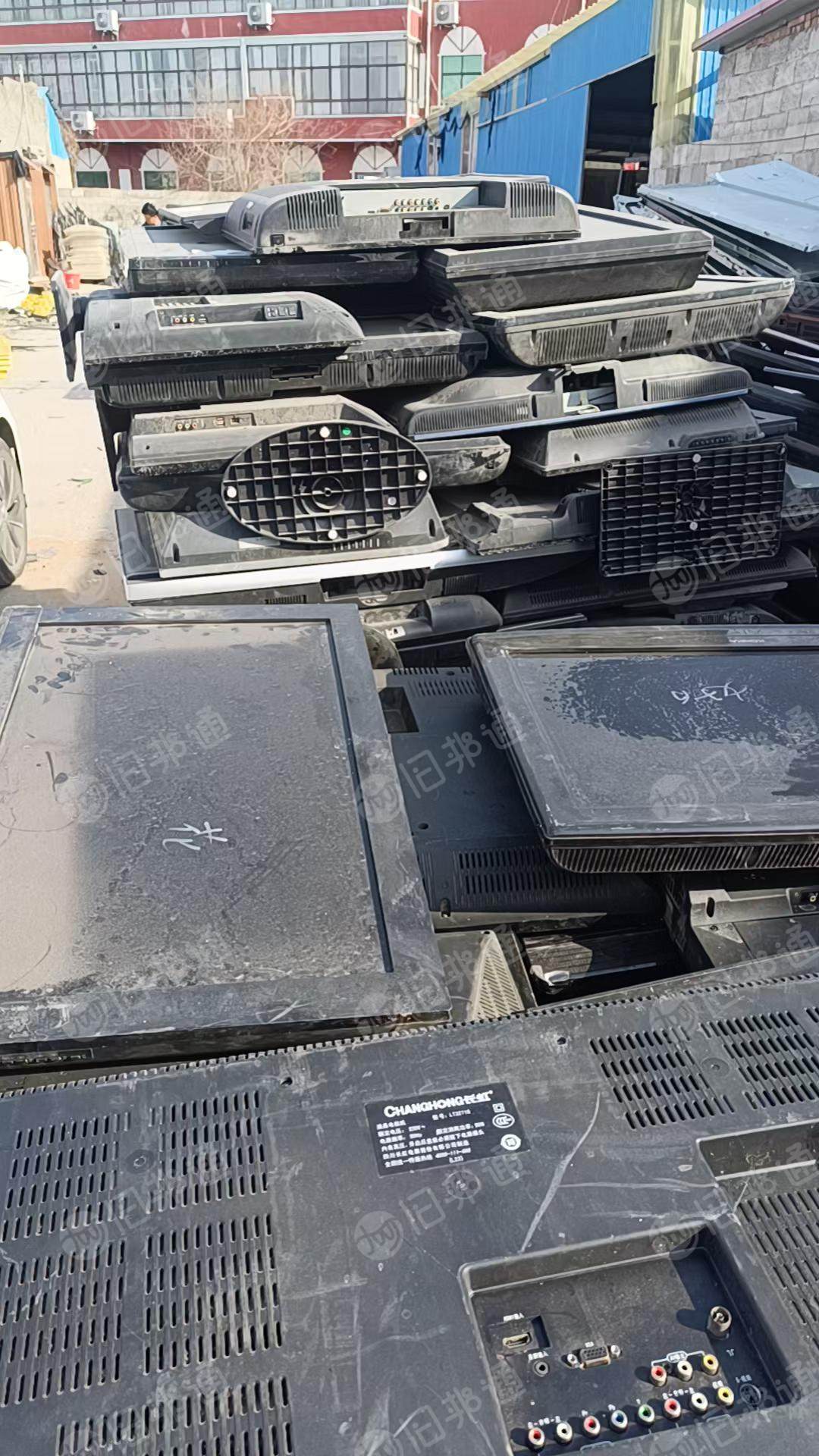 出售电视机，电脑家电类的合金破碎料，过盐水清洗，月供200吨