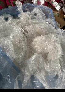 出售干造缠绕膜废料，包上机