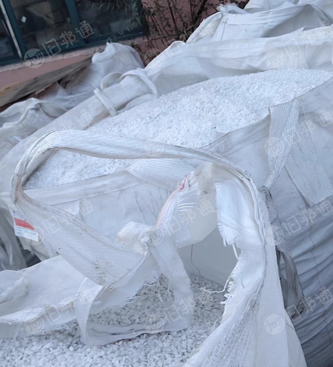 出售白色pp水口破碎料，干粉