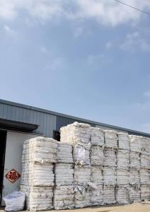 出售水洗大白吨包废料，现货十来吨