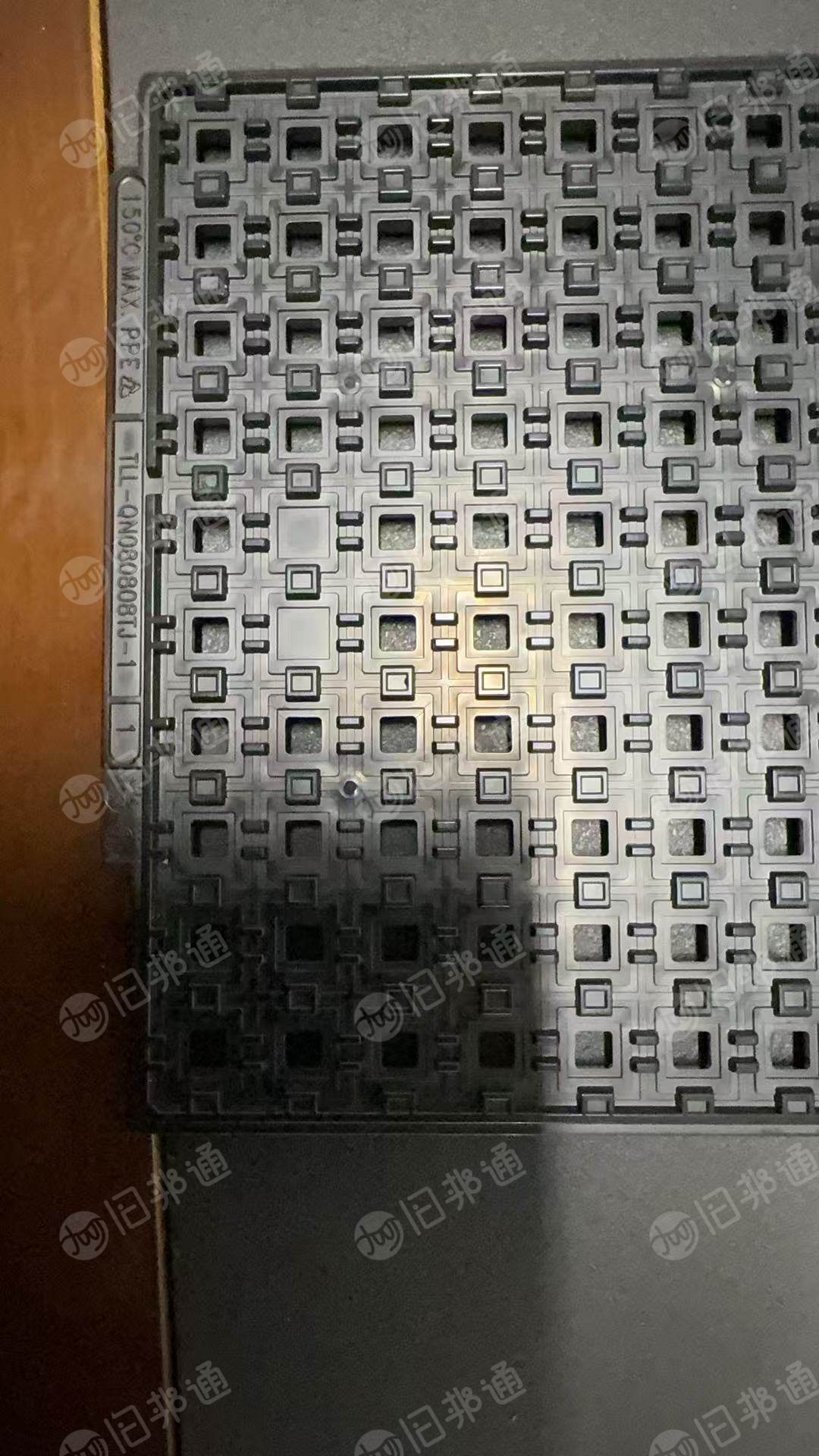 出售IC高温板，现货200吨