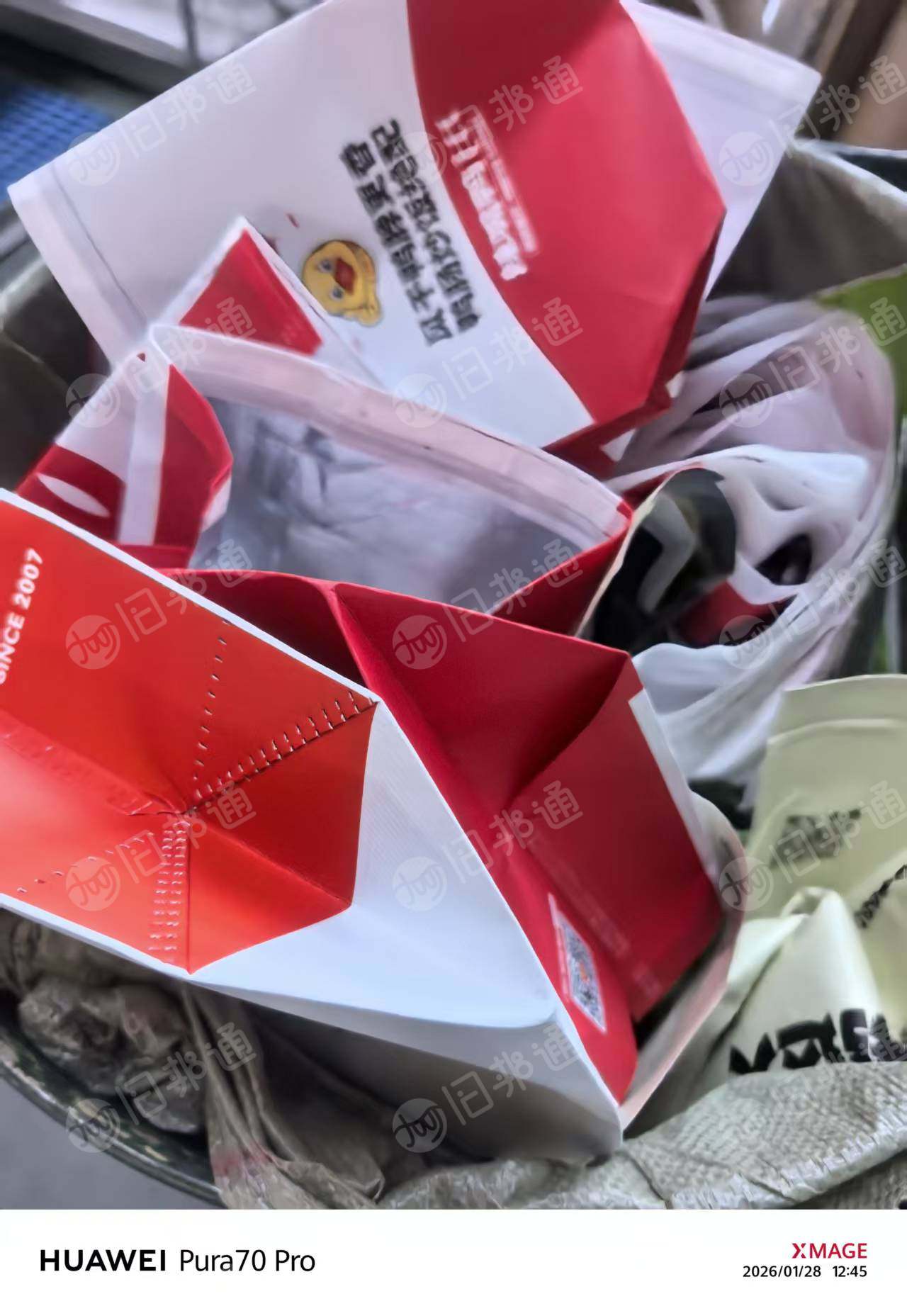 长期出售pp无纺布手提袋，无纺布边角料，外卖袋边角料，现货五六十吨