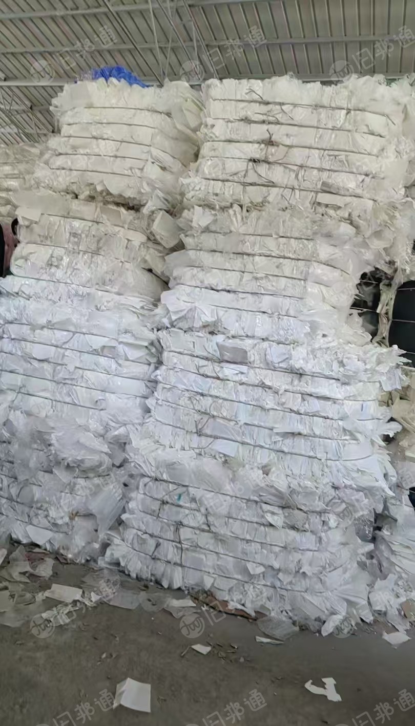 出售光伏厂中空板废料