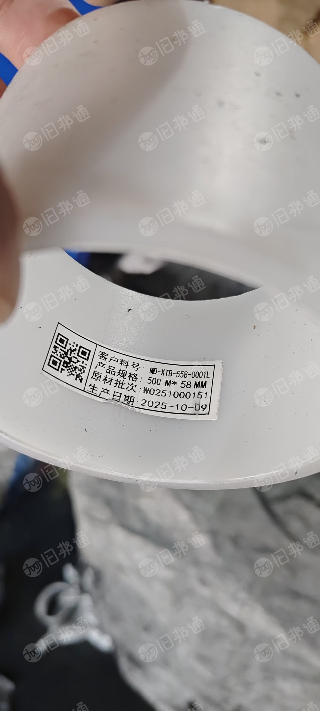 出售管芯废料，ABS管芯废料