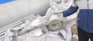 出售PET光膜废料