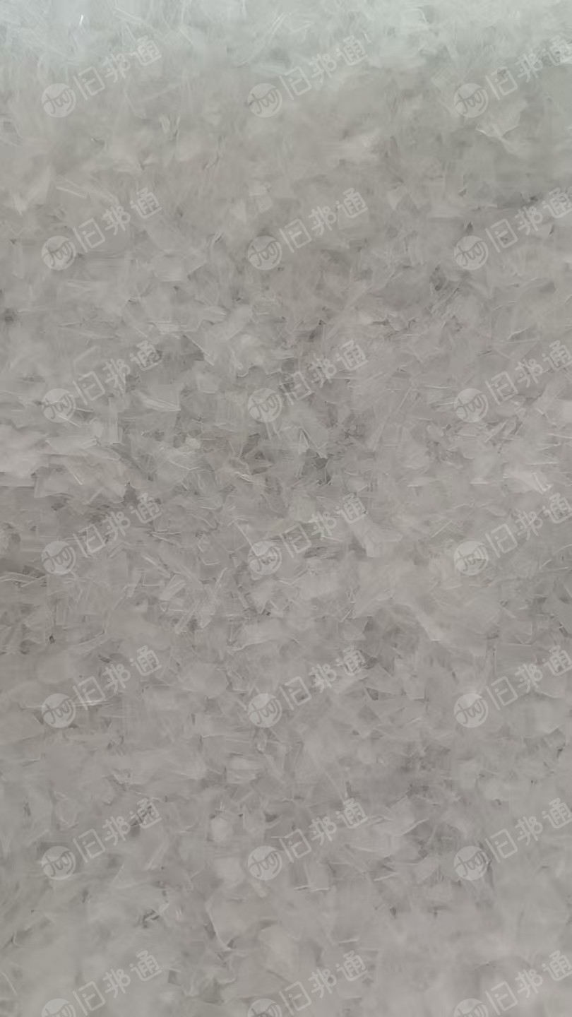 出售PETG破碎料，现货20多吨