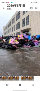 出售eva发泡料，瑜伽垫下来的边角料，月供1000吨