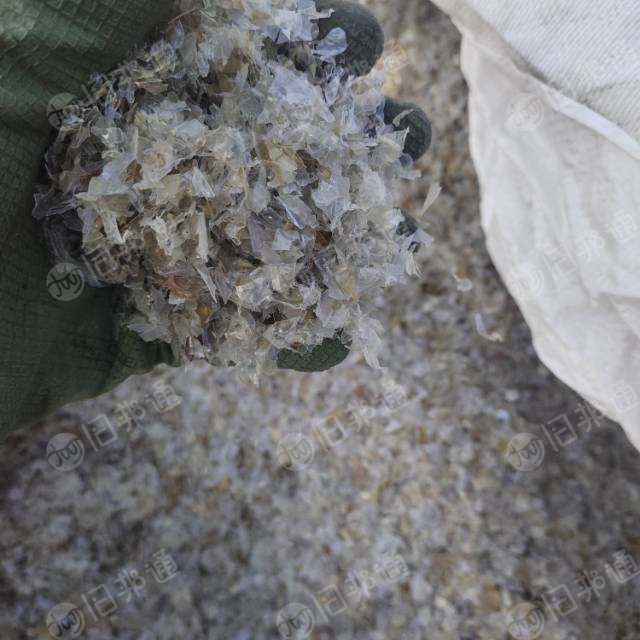 出售pvc秧盘破碎料