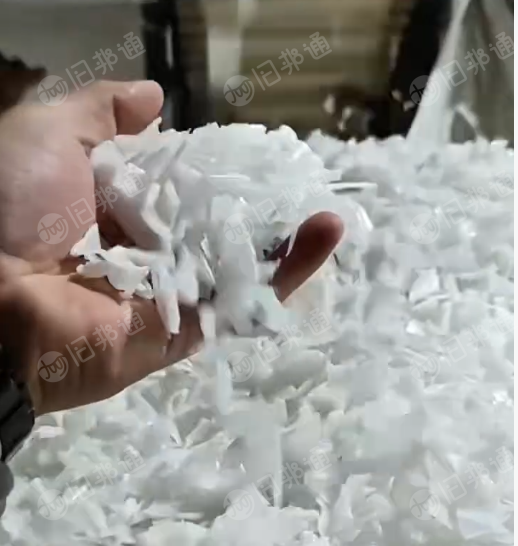 出售透析桶破碎料，月供20吨