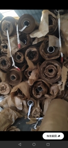 出售本色卷筒木浆纸，含油的，38克