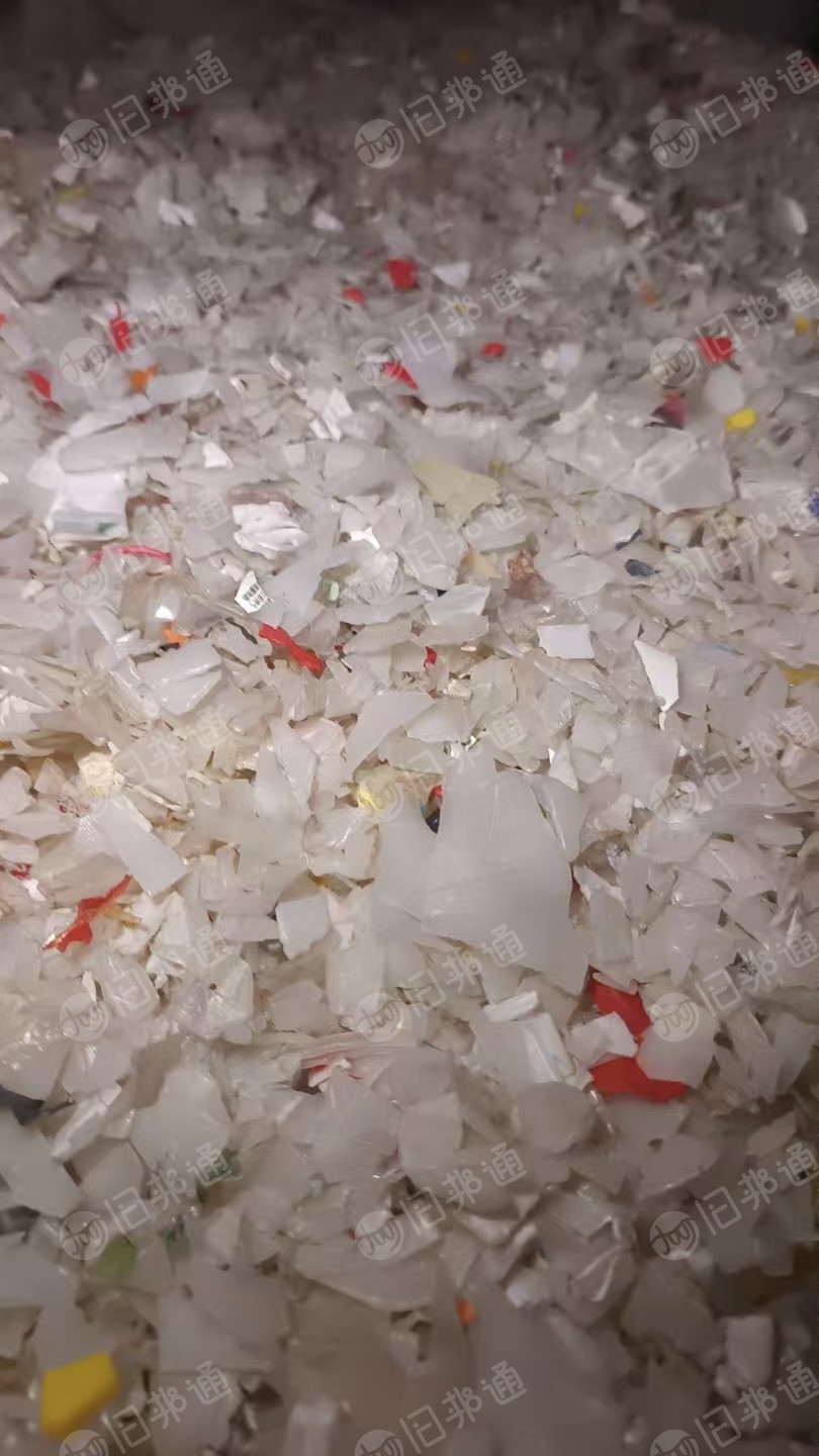 出售酱油壶破碎料，全飘带盖过风选，现货50吨