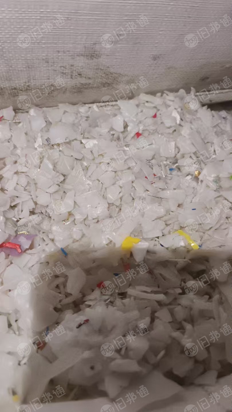 出售酱油壶破碎料，全飘带盖过风选，现货50吨