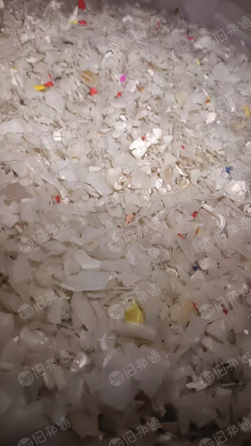 出售酱油壶破碎料，全飘带盖过风选，现货50吨