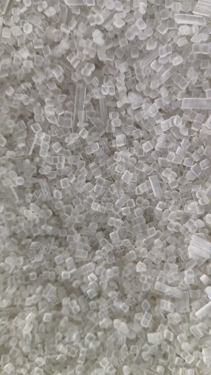 出售pp颗粒,CPP膜,opp膜做的,过100目,现货几百吨