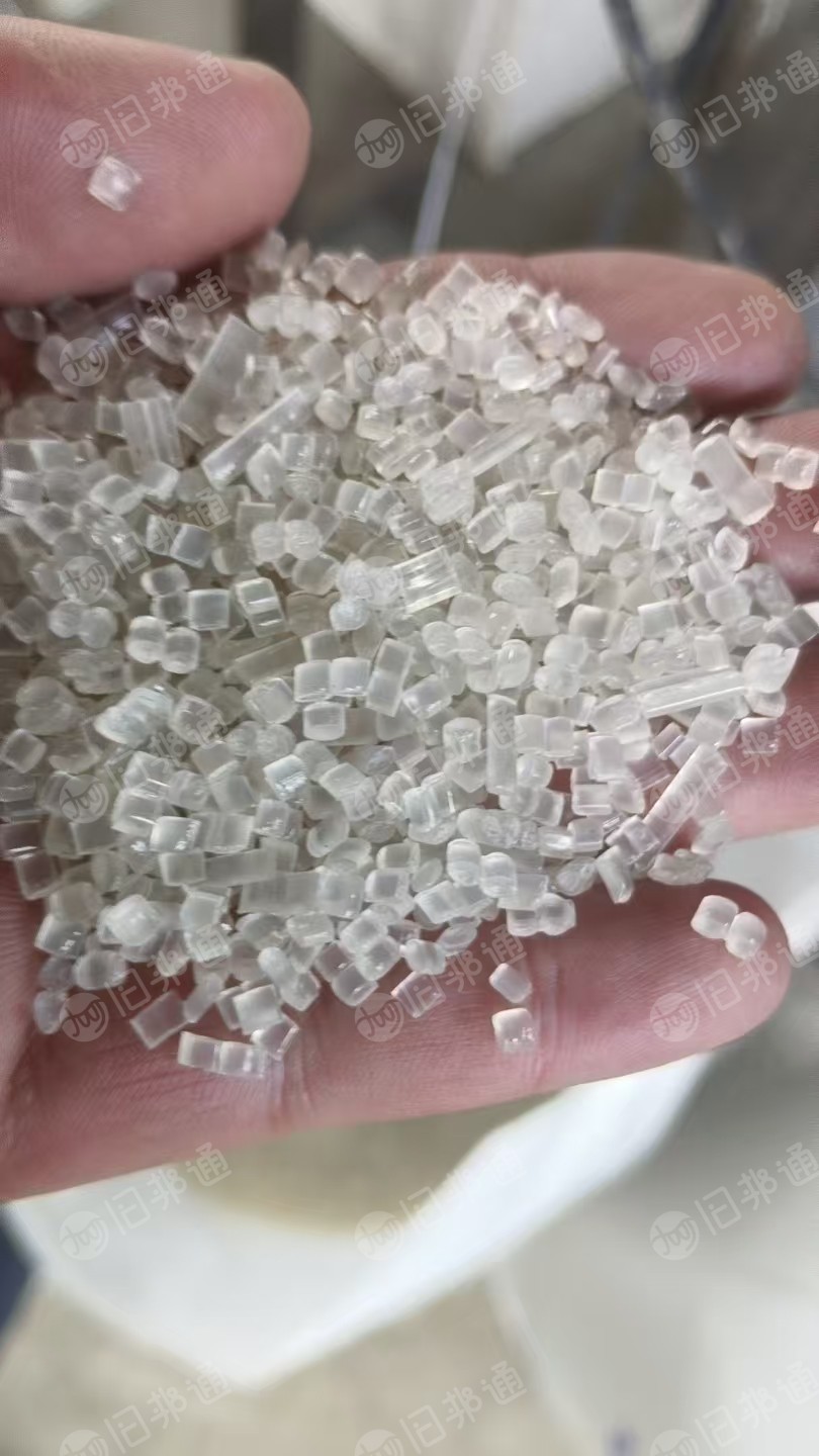 出售pp颗粒,CPP膜,opp膜做的,过100目,现货几百吨