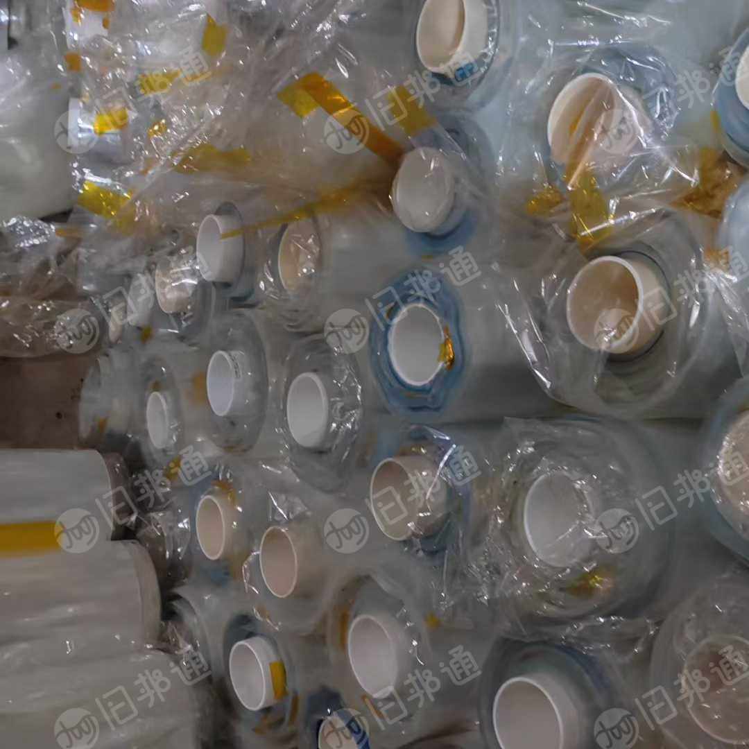 出售PET滑膜，现货9吨