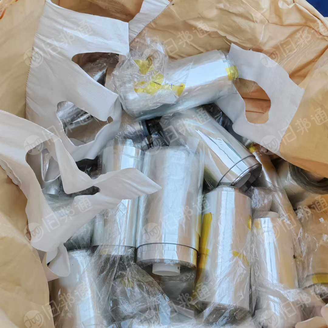 出售PET滑膜，现货9吨