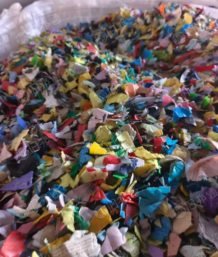 出售花乙破碎料，清洗干净，现货十来吨