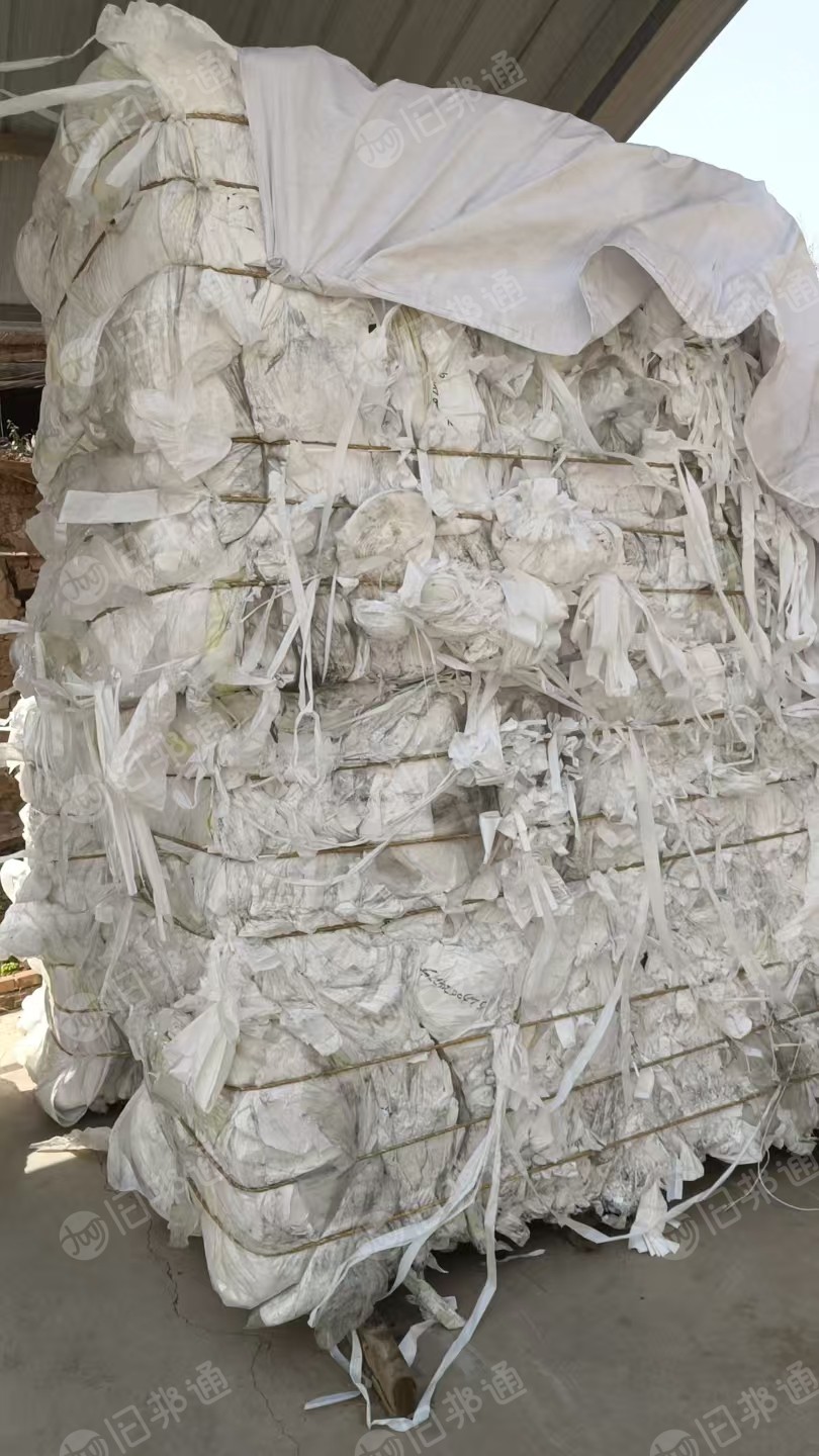 出售PE电池隔离膜，隔离厂下来的，现货30吨