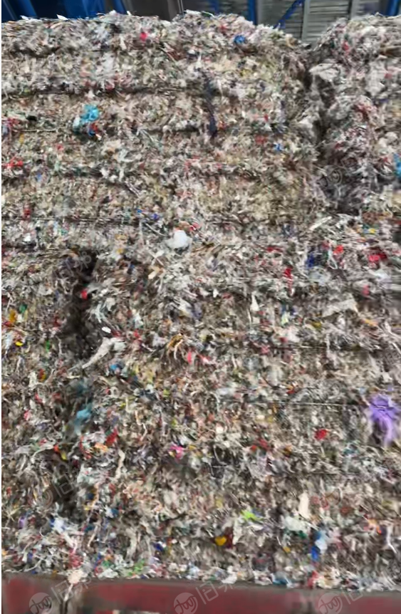 出售清洗干净的纸厂废料，压包好，现货几百吨，造粒用