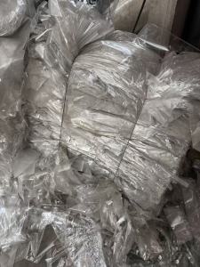 出售包电缆下来的PET膜，干净无杂，现货十几吨