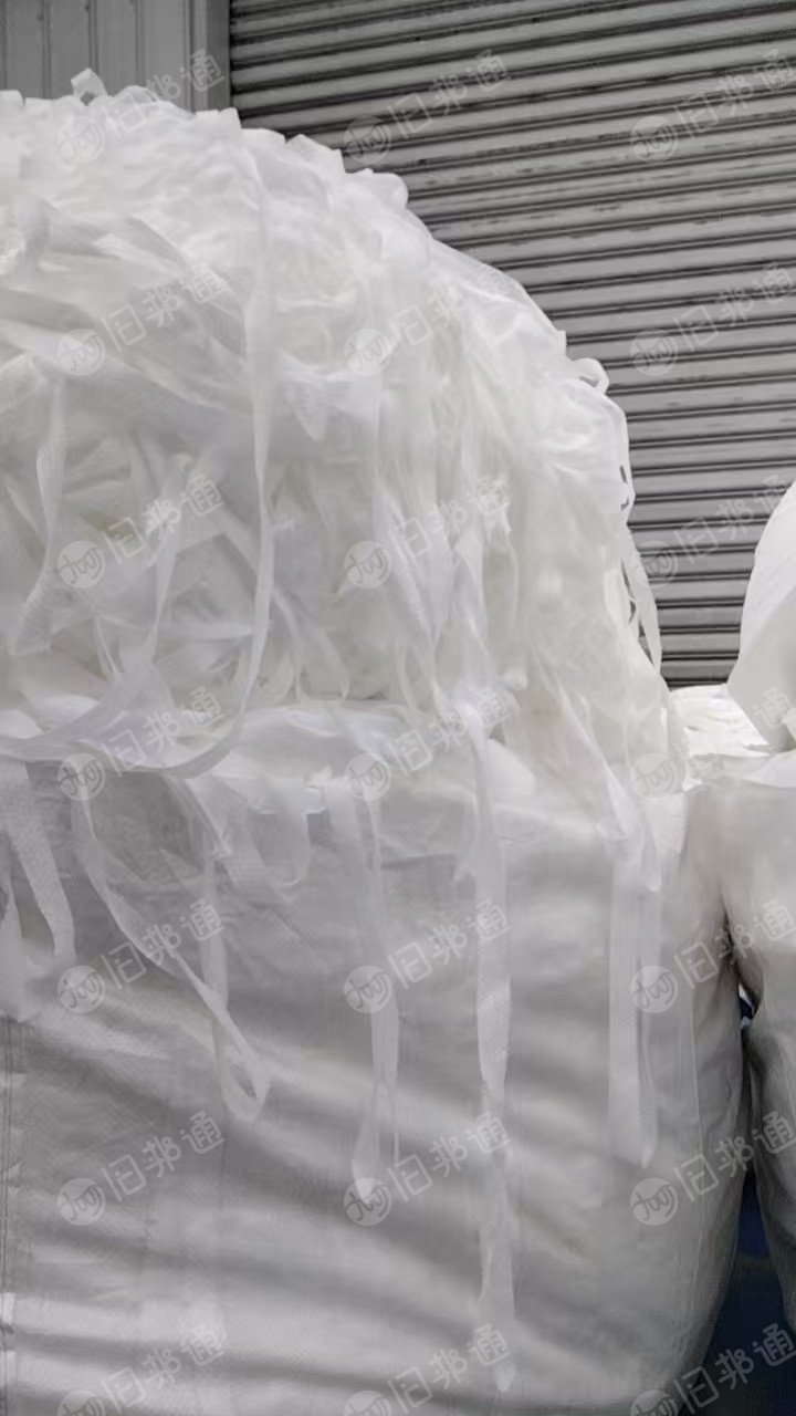 长期出售涤纶水刺无纺布，热风无纺布边角料，月供一百吨