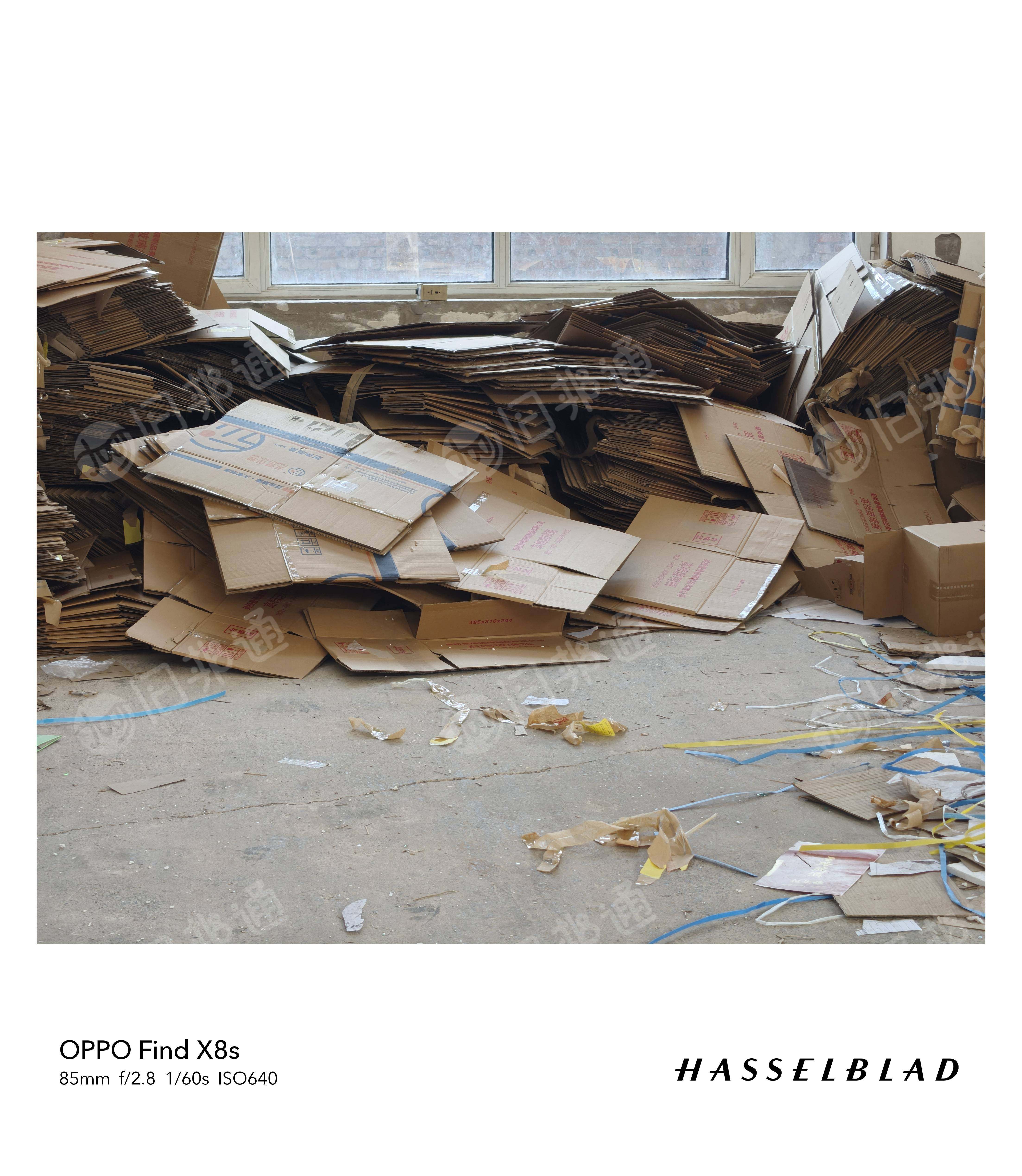 长期出售黄板纸箱废料