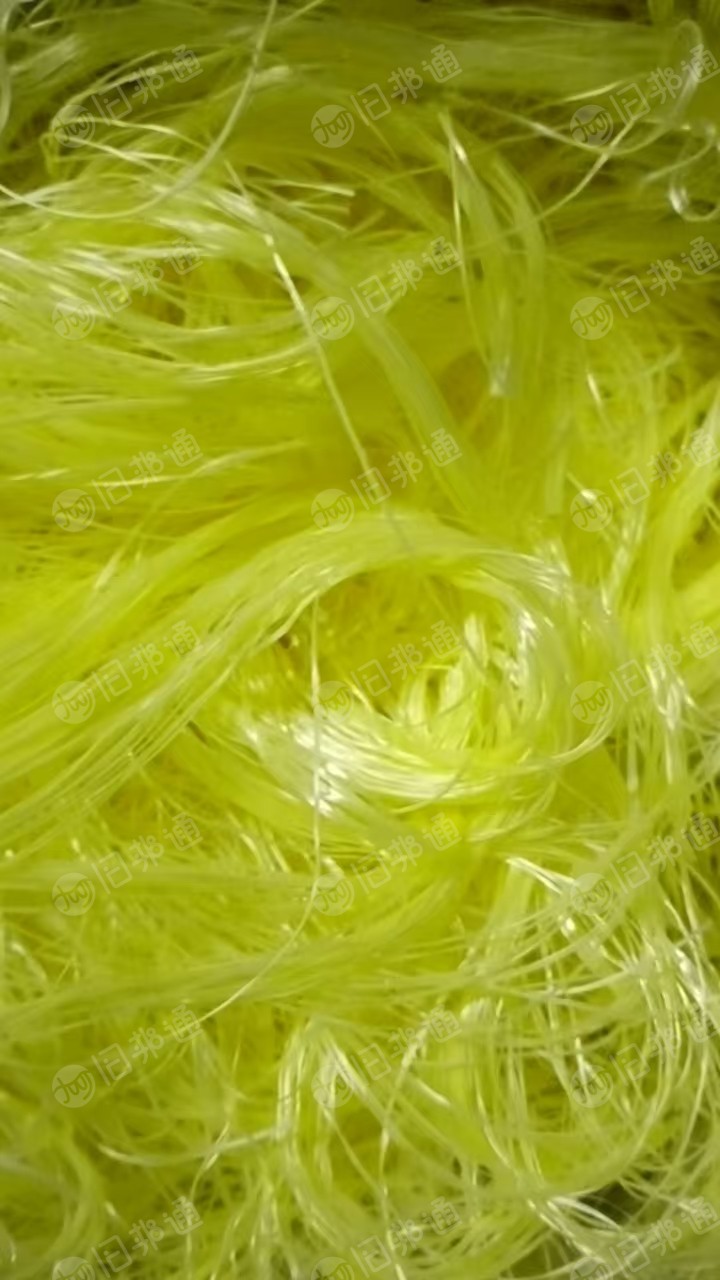 长期出售黄色涤纶废丝，涤纶丝，现货有5吨，货在广东揭阳