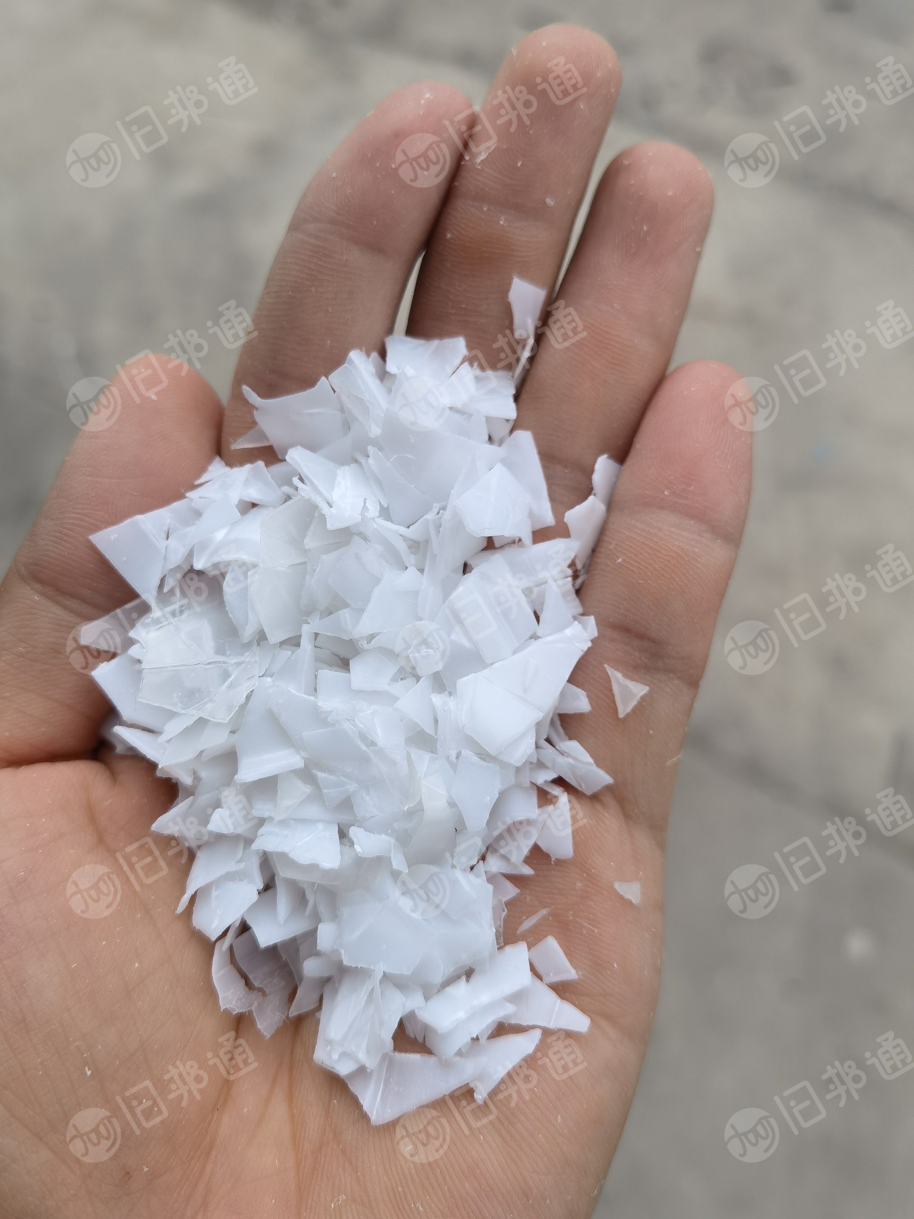 长期出售纯pp吸塑盒破碎料，现货9.6一车，可拉片