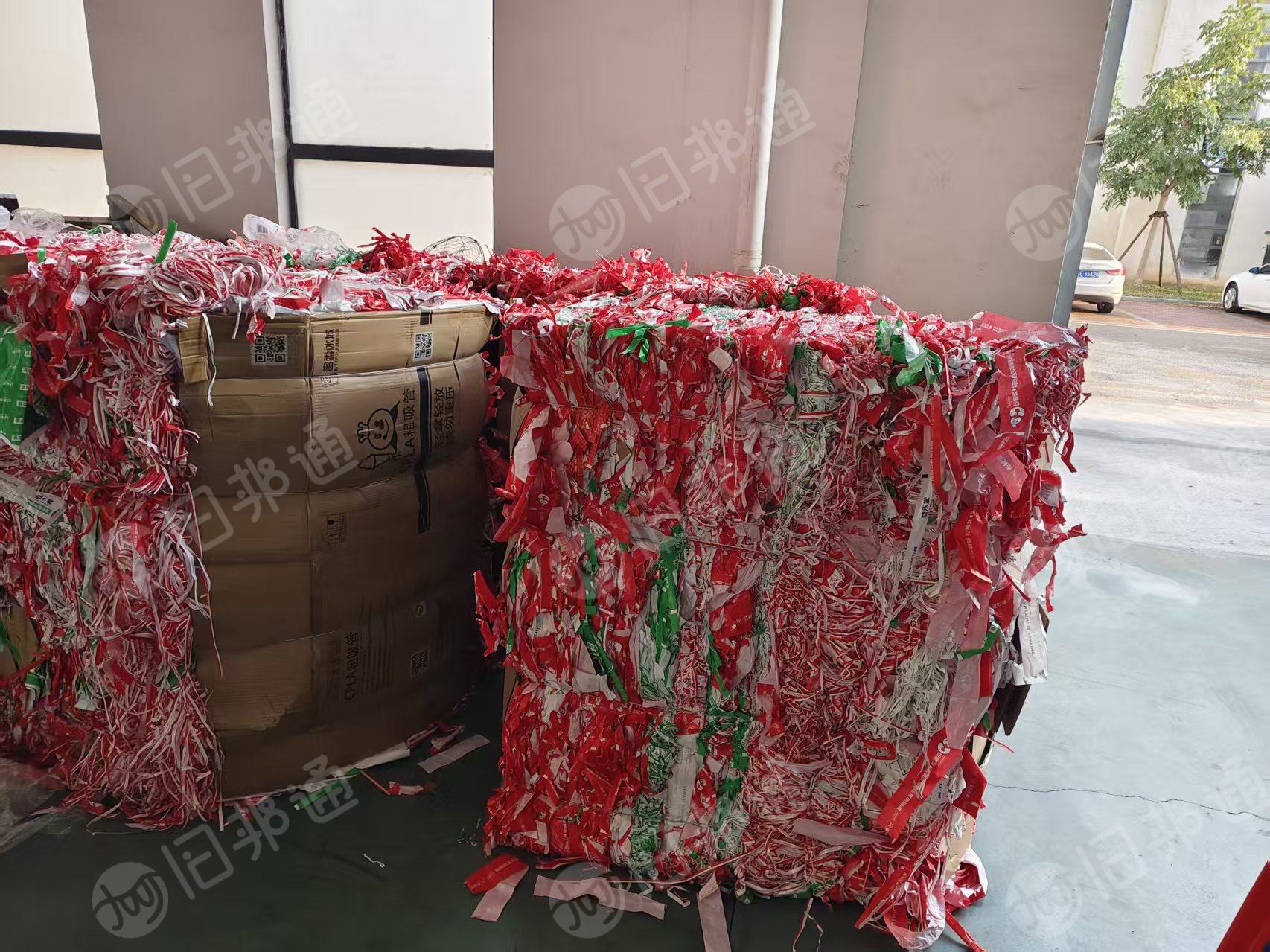 出售红色单面pe淋膜纸