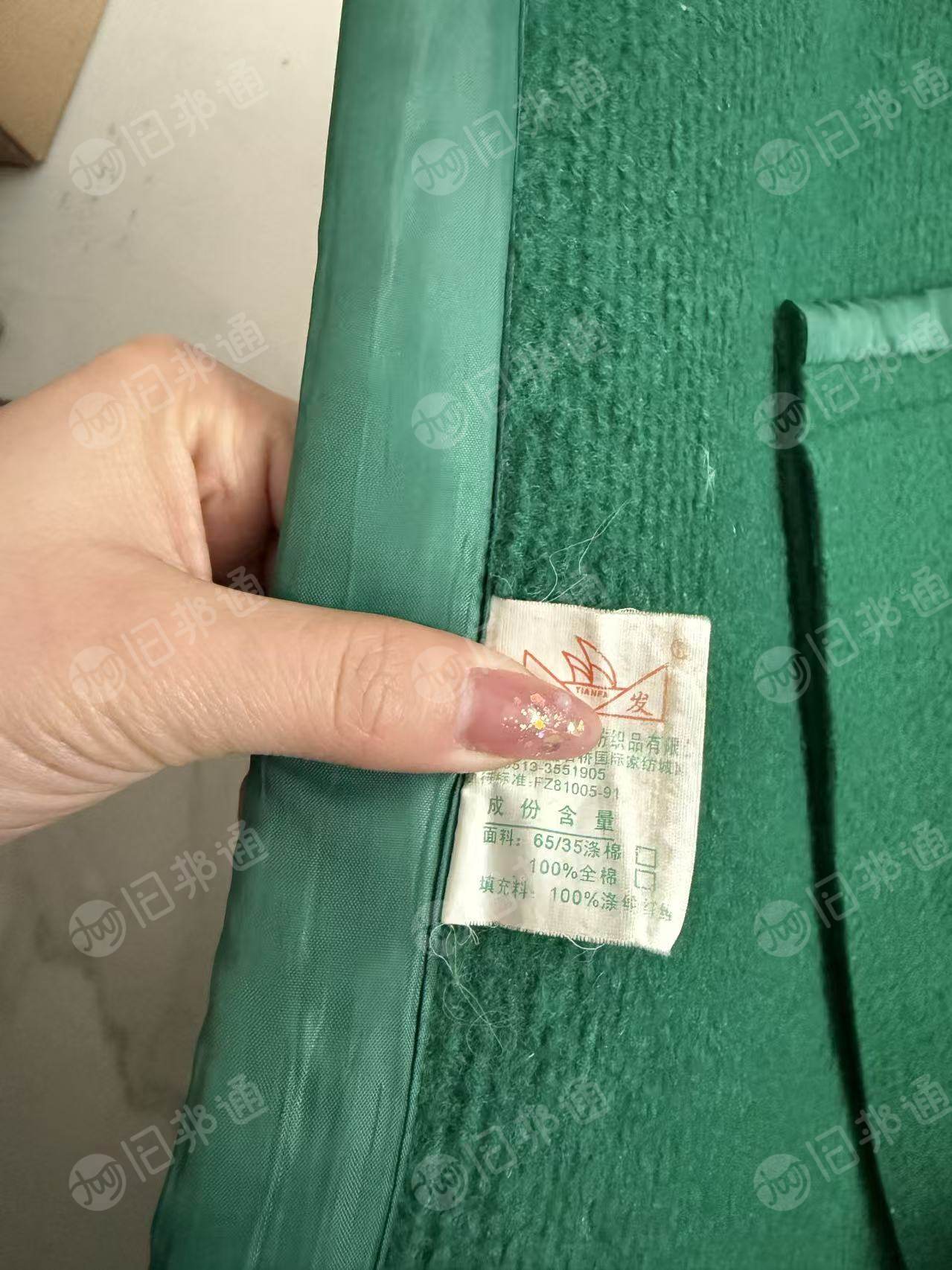 长期出售火车上下来的晴垫，可以做黑料，燃烧料，现货有10吨左右，货在江西南昌