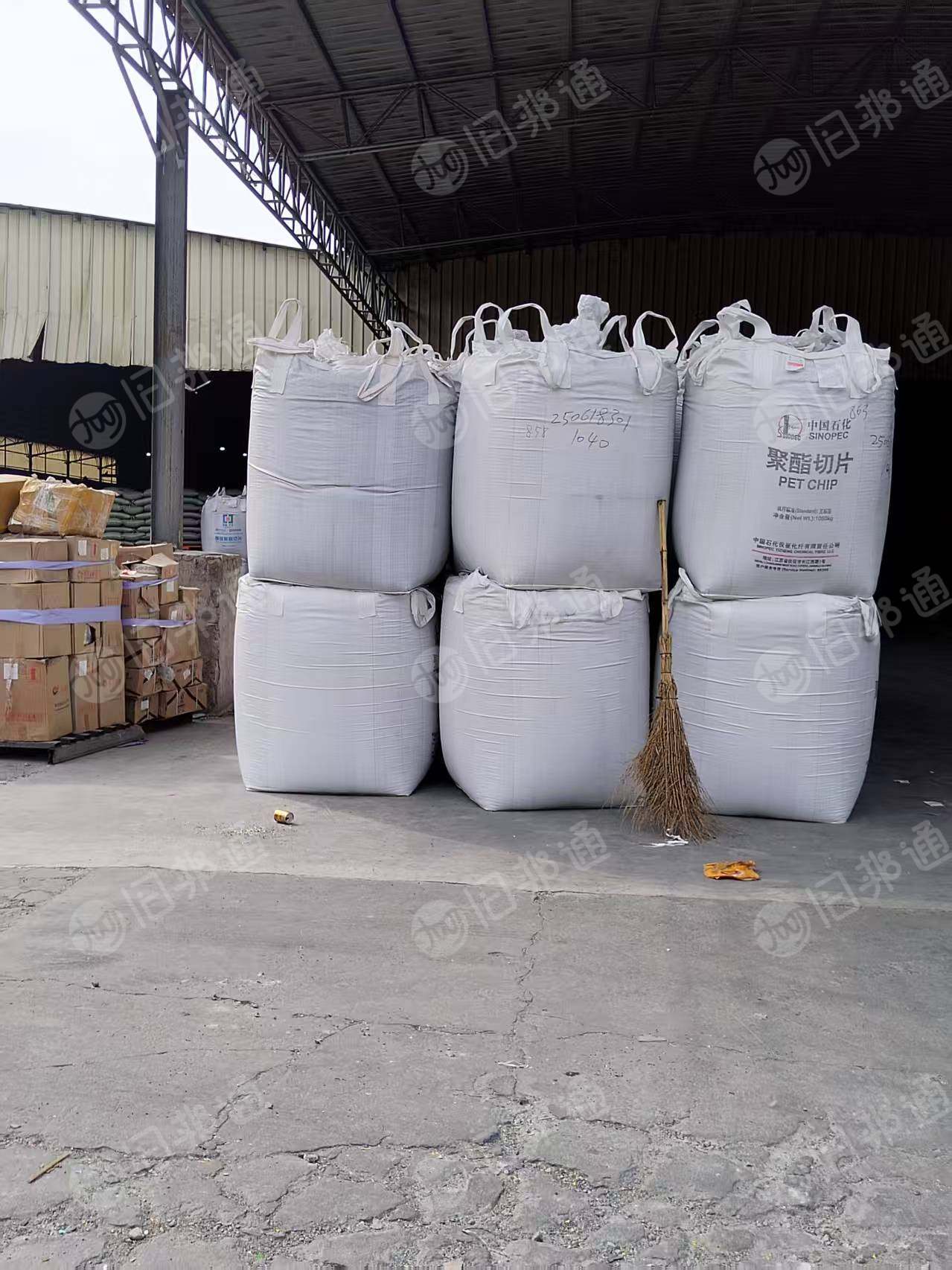 出售九成新的二手吨包、吨袋,规格1*1.4