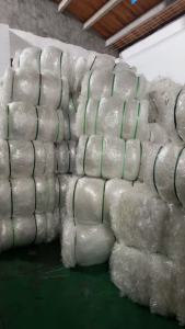 出售无胶透明TPU膜废料，车衣膜废料，现货13米一车