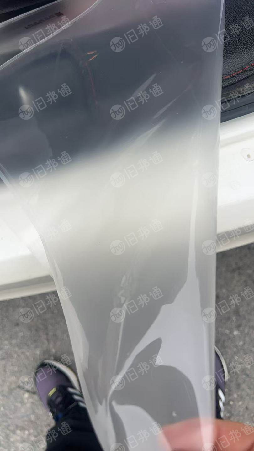 长期出售PO减粘膜废料（PE和PP复合的），现货16吨左右
