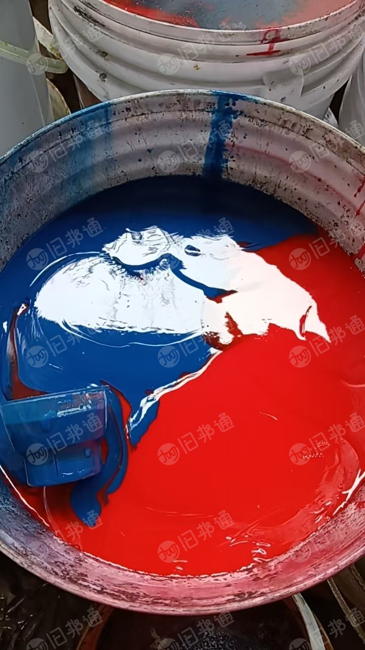 出售树脂废料，可炼油