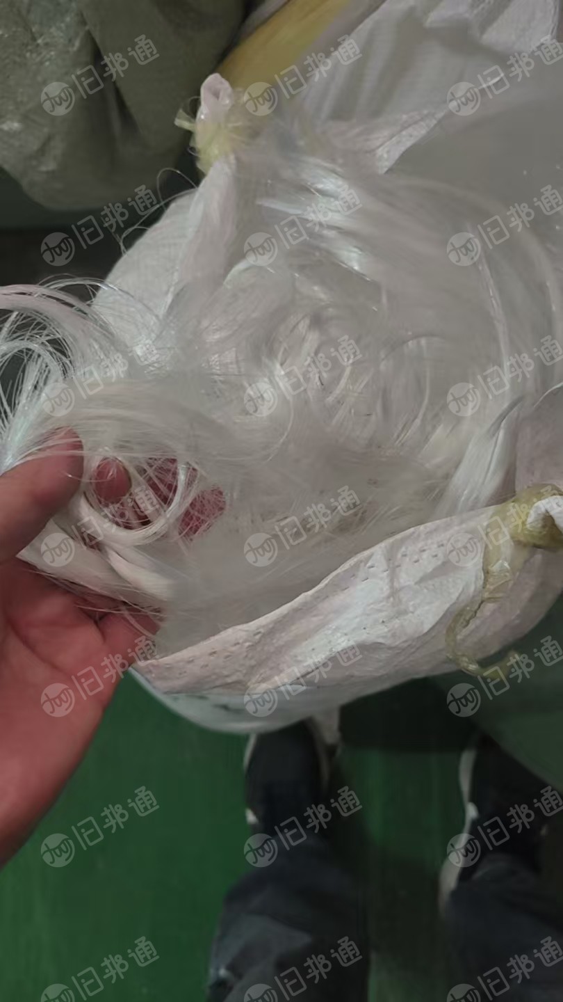 长期出售涤纶废丝，涤纶丝，月供20吨