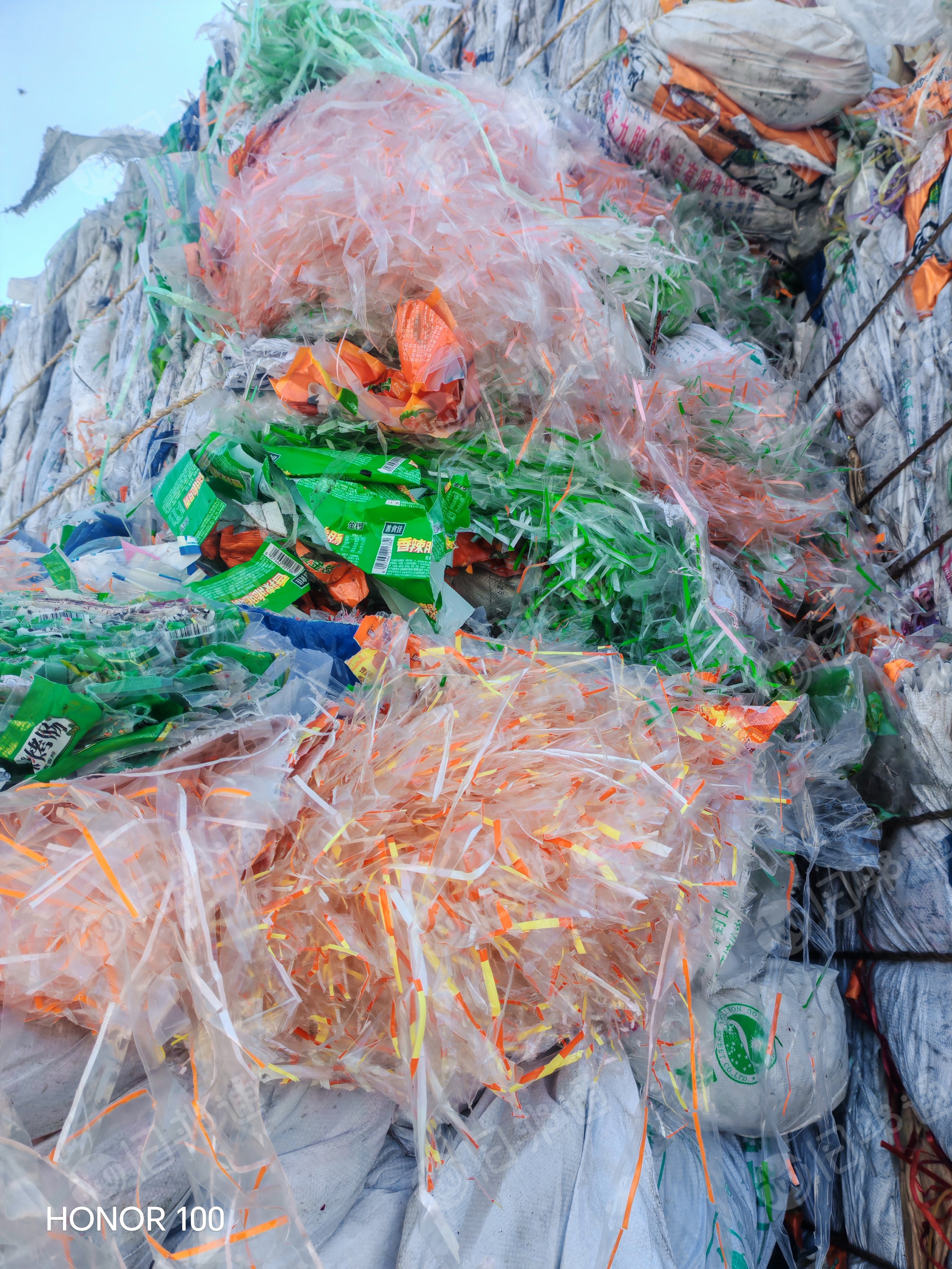 出售食品厂复合膜边料