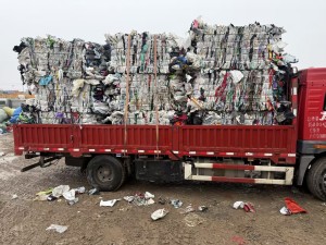 长期出售pe快递袋废料，每2天就有一挂车