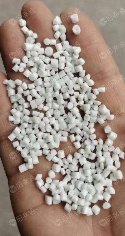 出售进口白色PC颗粒，冲击50，溶脂13，表面干净，现货200吨