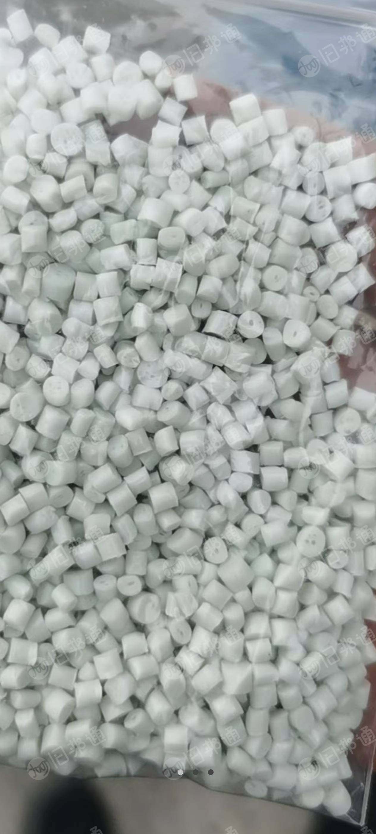 出售进口白色PC颗粒，冲击50，溶脂13，表面干净，现货200吨